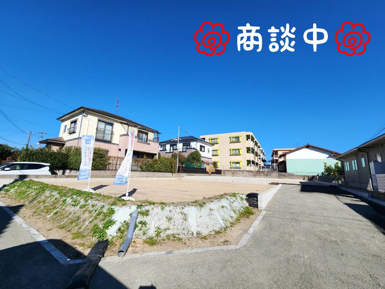 姶良市平松4696-18付近、万円の売地