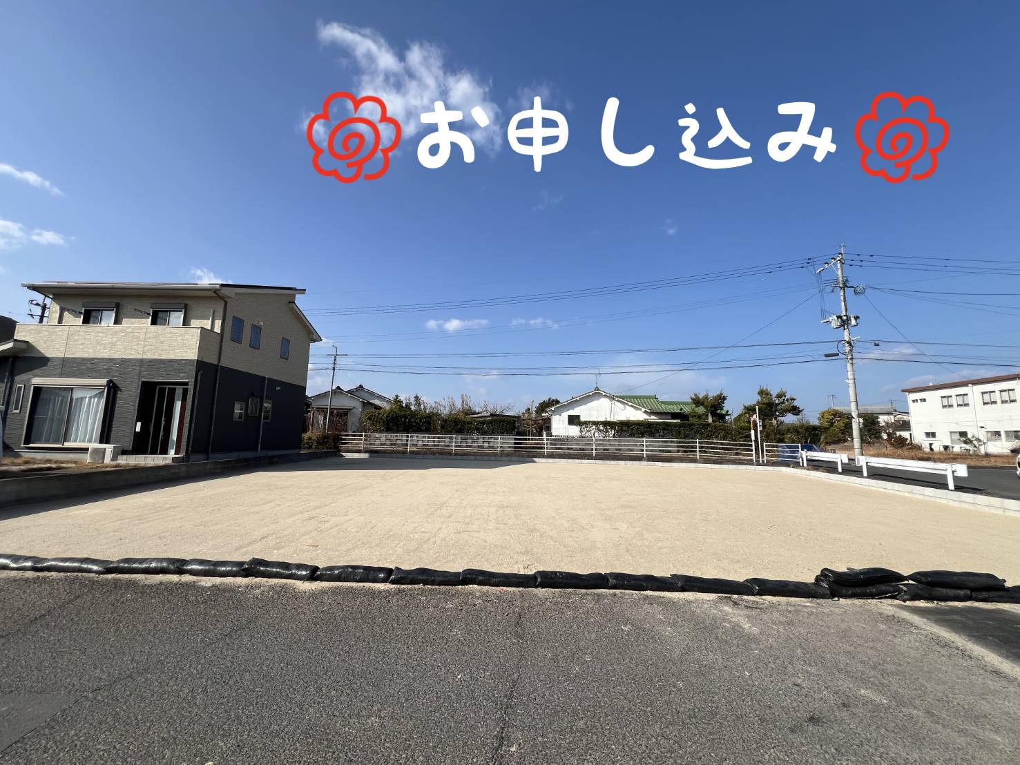 姶良市東餅田3957、万円の売地