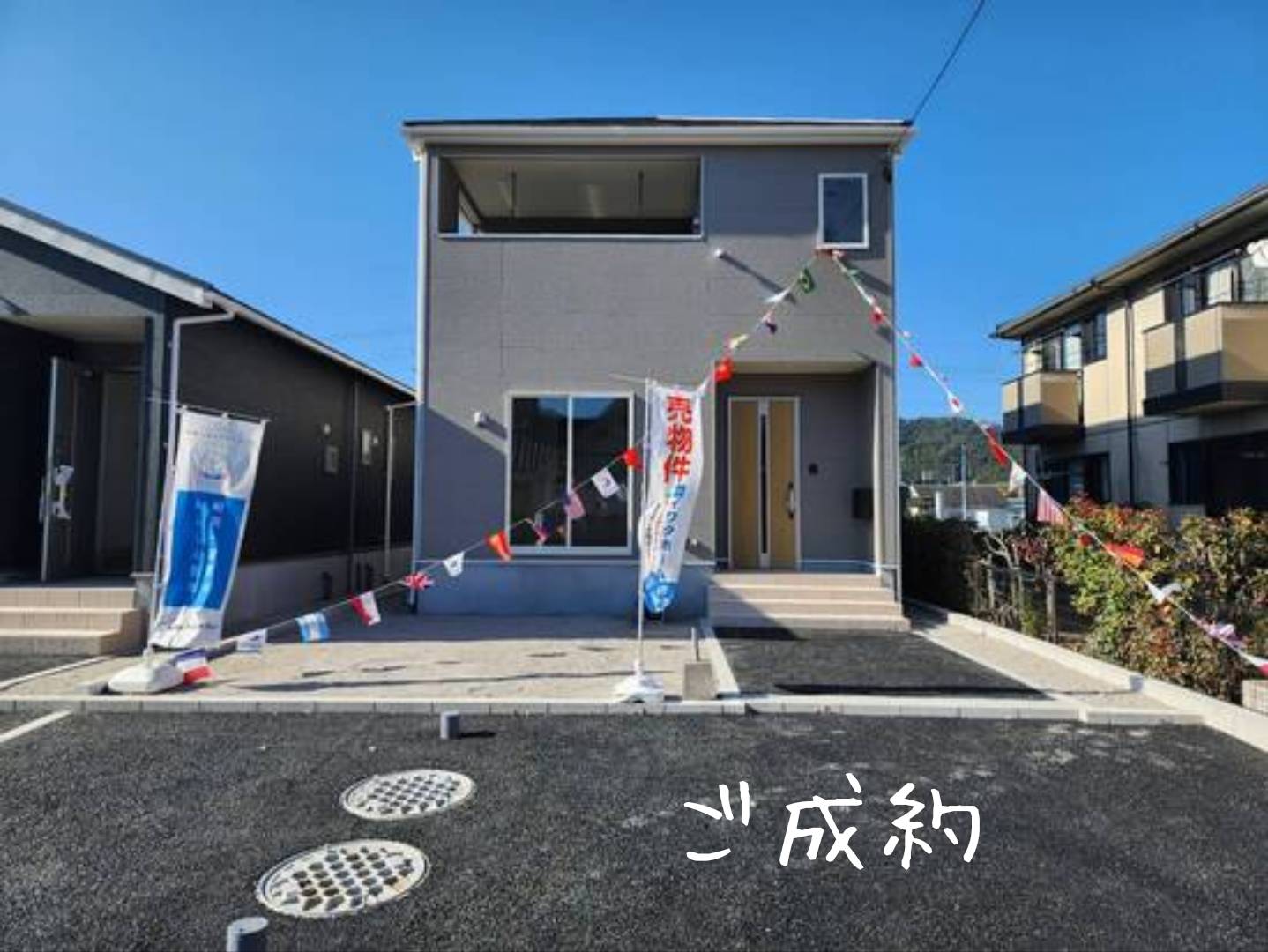 霧島市隼人町姫城3丁目174-1、万円の売家