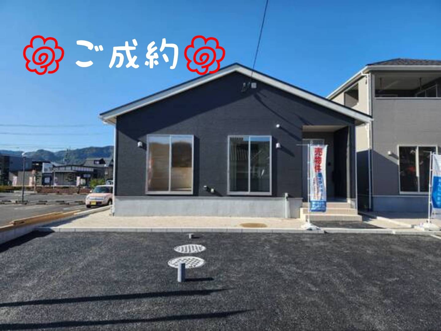 霧島市隼人町姫城3丁目174-1、万円の売家