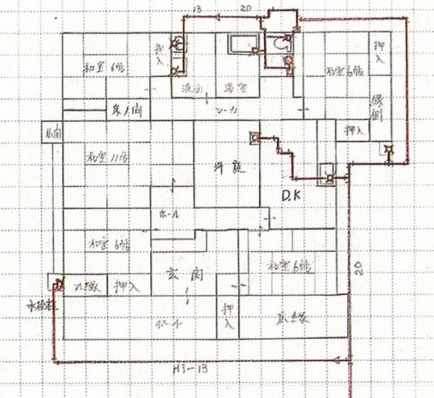 (内観/間取り1)姶良市平松1975-1、1,390万円の売家