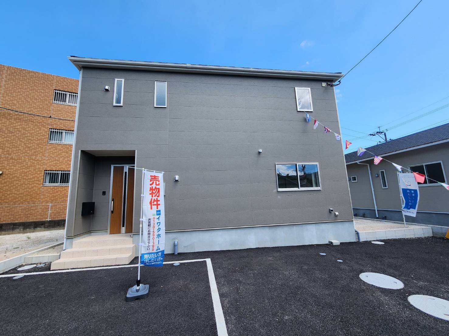 霧島市隼人町神宮5-12-79付近、1,880万円の売家