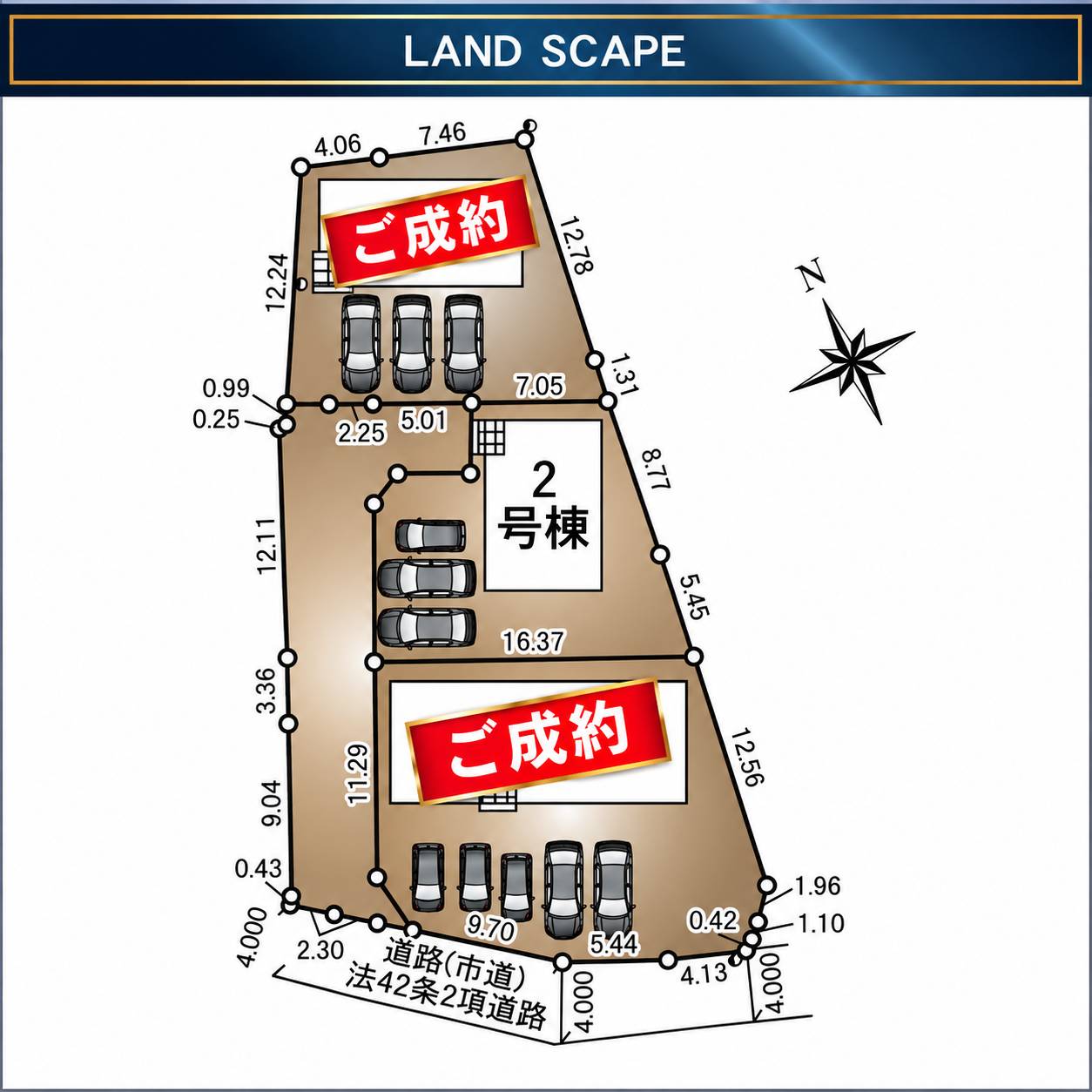 (内観/間取り2)霧島市隼人町神宮5-12-79付近、1,880万円の売家