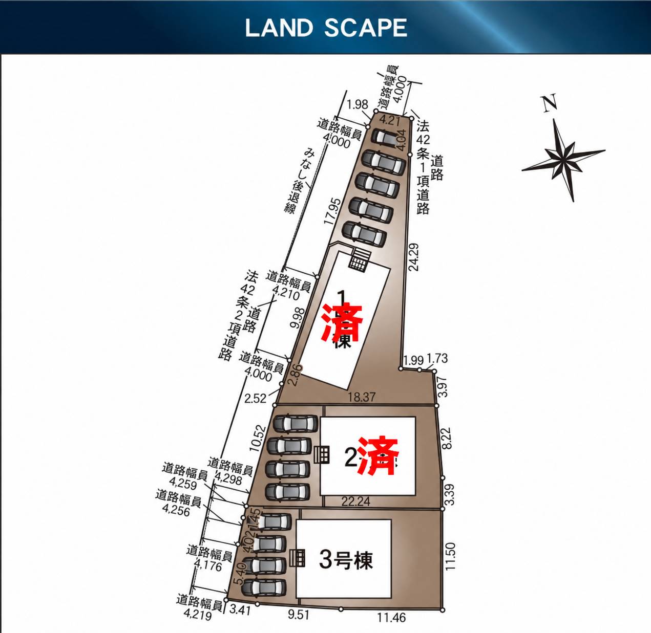 (内観/間取り2)姶良市加治木町反土617-2付近、1,880万円の売家
