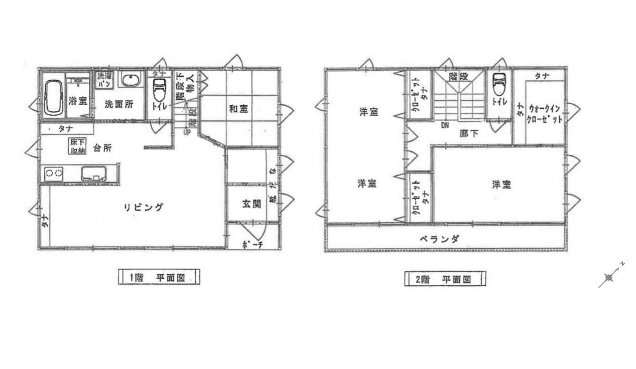 (内観/間取り1)姶良市宮島町46-9、2,550万円の売家