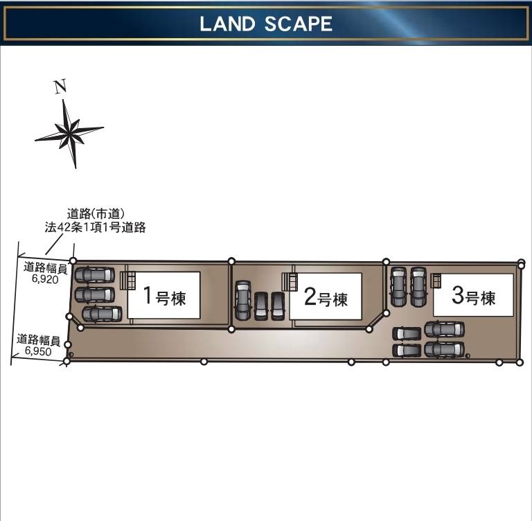 (内観/間取り2)、2,280万円の売家