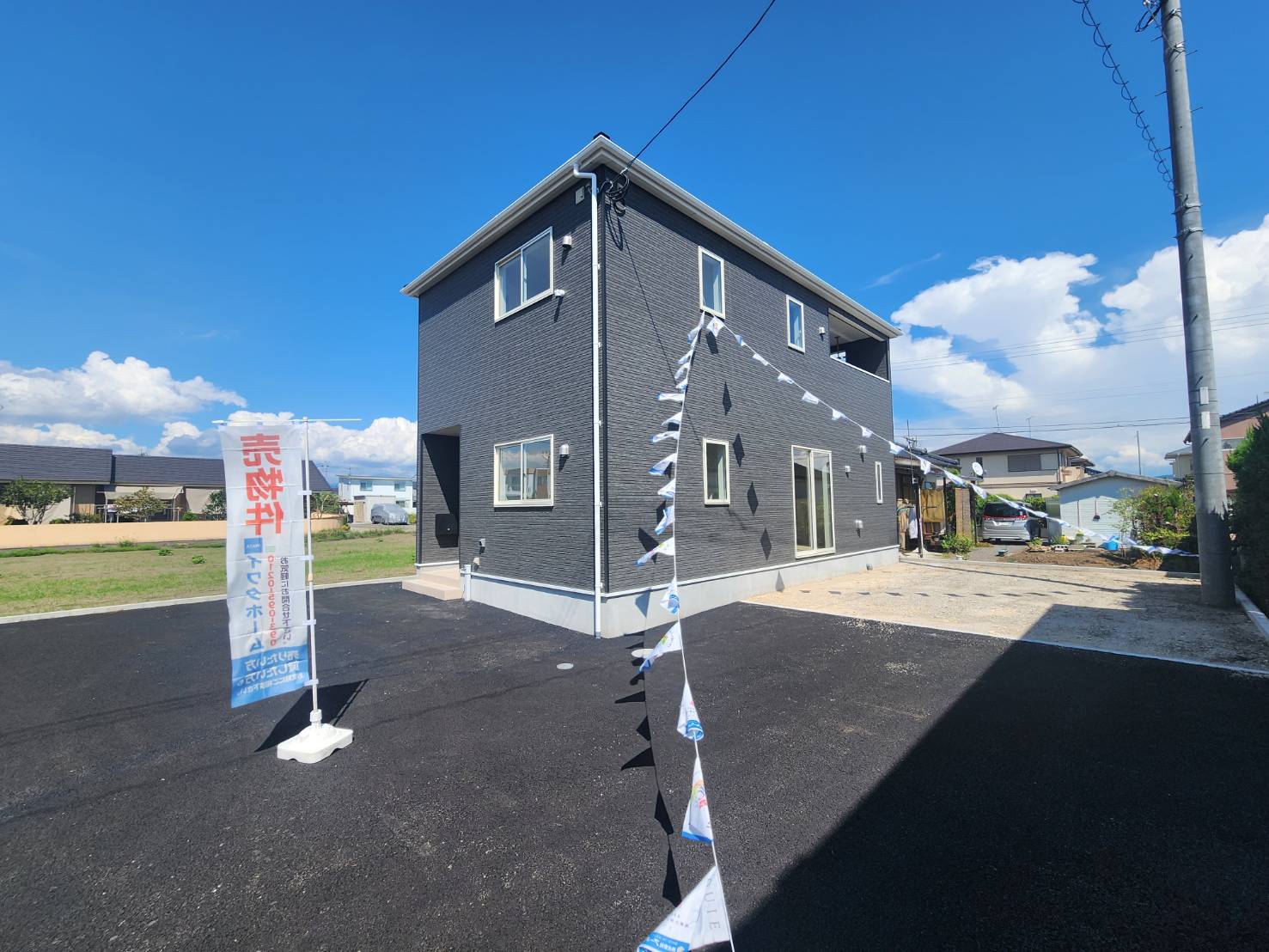 、2,280万円の売家