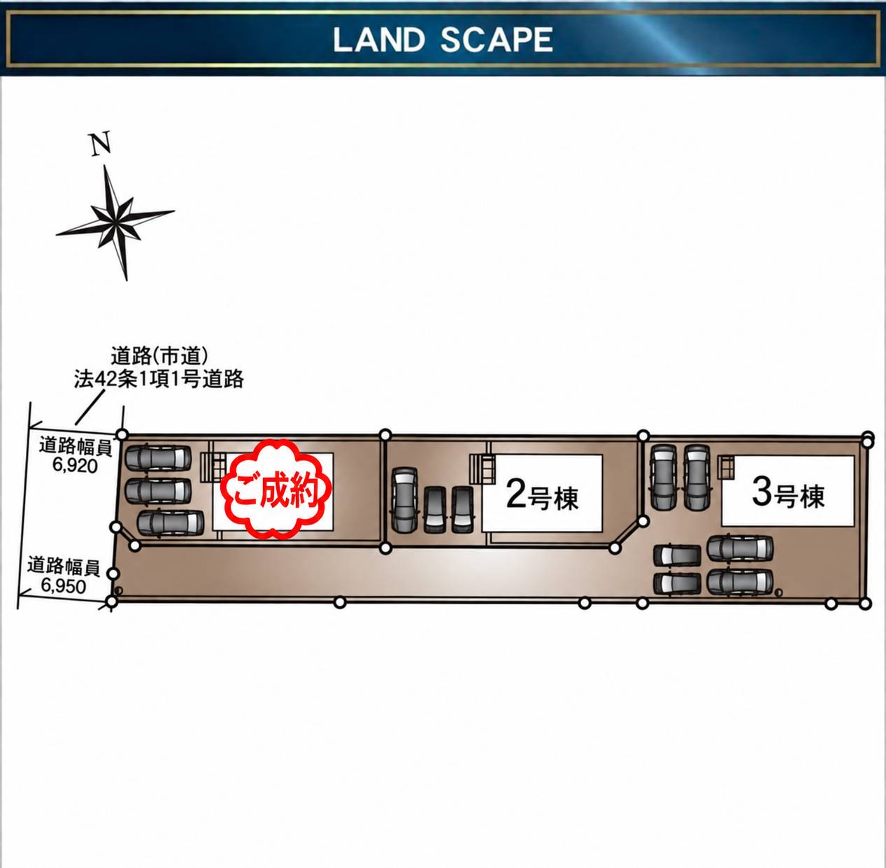 (内観/間取り2)、2,280万円の売家