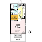 (内観/間取り1)、35,000円の賃貸