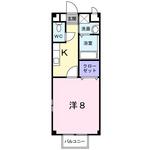(内観/間取り1)姶良市西餅田、41,000円の賃貸