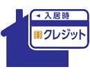 加治木町木田2477-3、円の賃貸