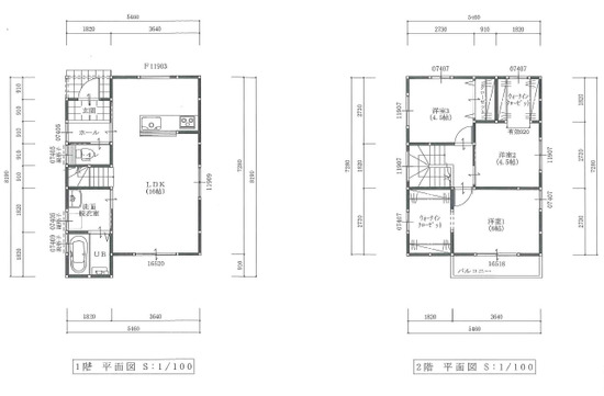 (内観/間取り1)姶良市西餅田3700-33周辺、円の賃貸