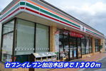 (内観/間取り2)姶良市加治木町反土、41,000円の賃貸